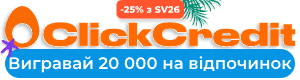 61 logo